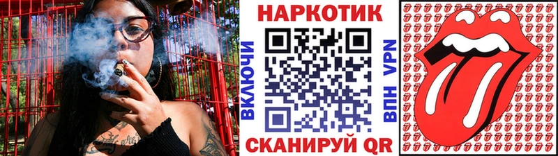 Купить наркотики цена Изобильный Псилоцибиновые грибы ГАШ Бошки Шишки Cocaine СОЛЬ