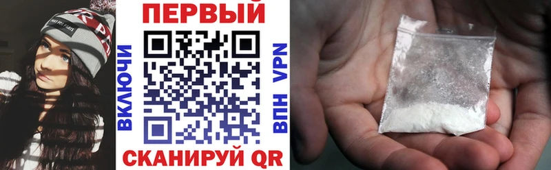 АМФ Розовый  закладки  Изобильный 