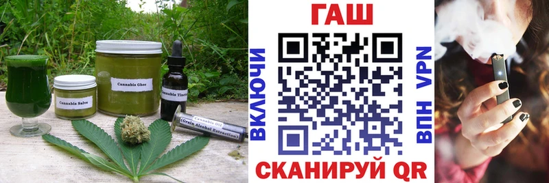 Canna-Cookies конопля  Изобильный 