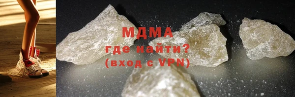 героин Вязники