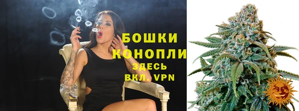 героин Вязники