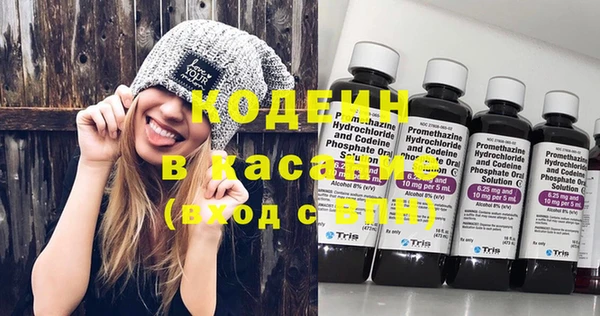 наркотики Верхнеуральск