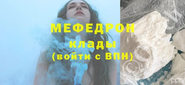 героин Вязники