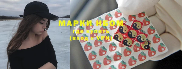 героин Вязники