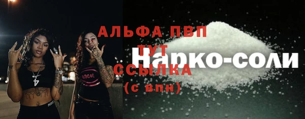 метадон Вяземский