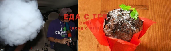 метадон Вяземский