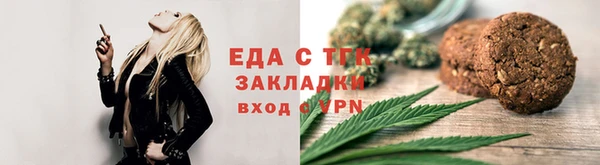героин Вязники