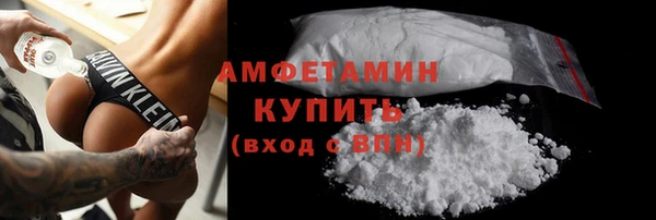 героин Вязники