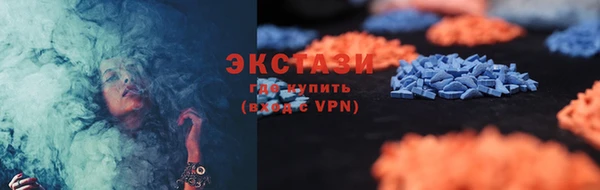 метадон Вяземский