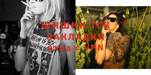 метадон Вяземский