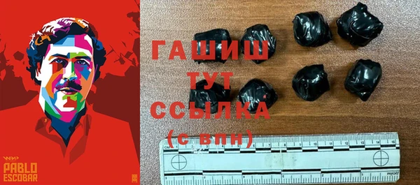 МДПВ Ступино