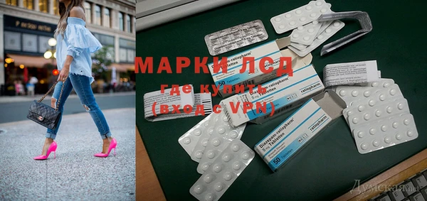 метадон Вяземский