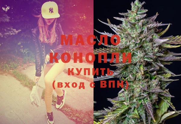 дживик Верея