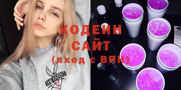 героин Вязники