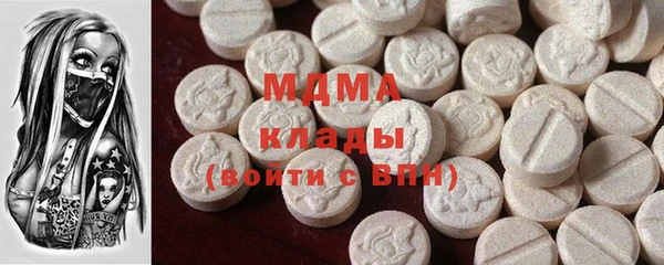 метадон Вяземский