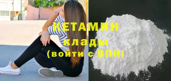 винт Строитель