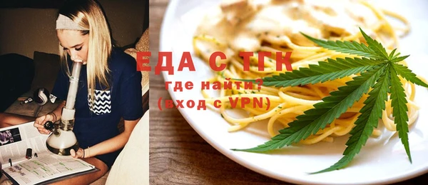 дживик Верея