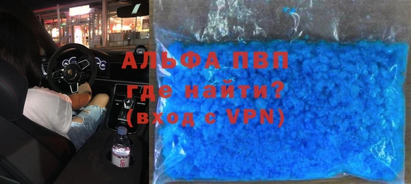 метадон Вяземский