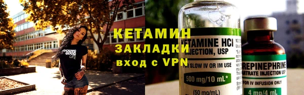 героин Вязники