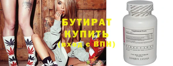 героин Вязники