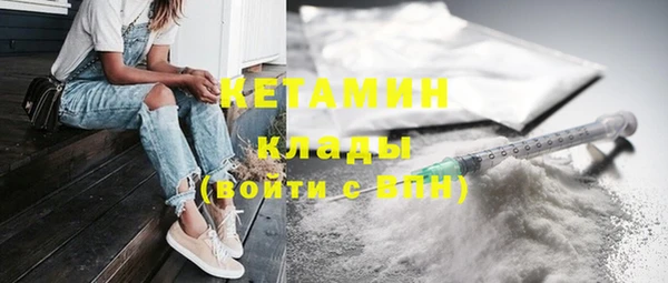 героин Вязники