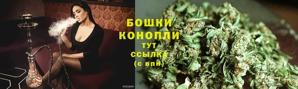 героин Вязники