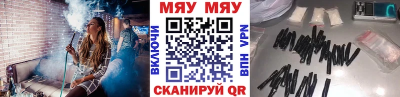 закладки  Изобильный  МЯУ-МЯУ мука 