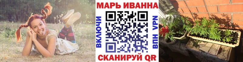 Марихуана SATIVA & INDICA  где купить наркоту  Изобильный 